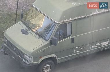 amc gremlin 1974 в Кропивницкий (Кировоград) от профессионального продавца Gena