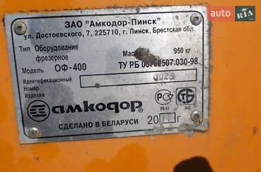 Фреза дорожная Амкодор 9531 2014 в Павлограде