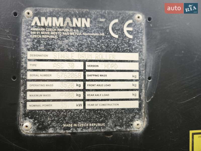 Каток ґрунтовий Ammann ASC 2015 в Хусті фото 15 Каток ґрунтовий Ammann ASC 2015 в Хусті