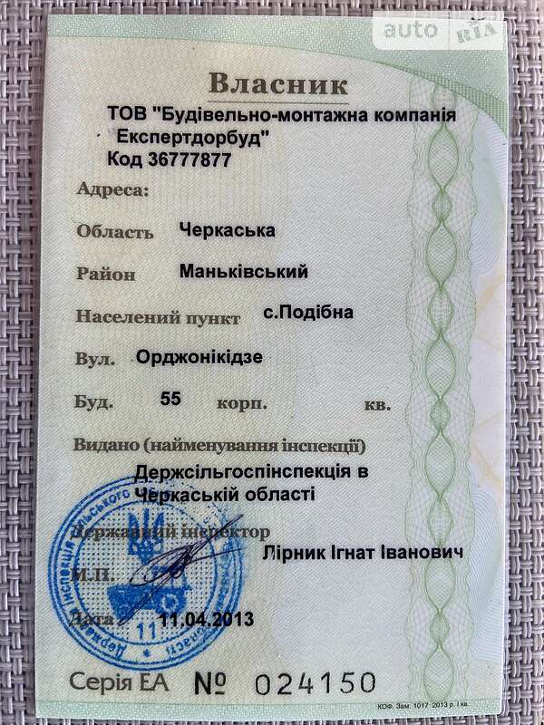 Дорожный каток Ammann AV 1998 в Умани фото 20 Дорожный каток Ammann AV 1998 в Умани