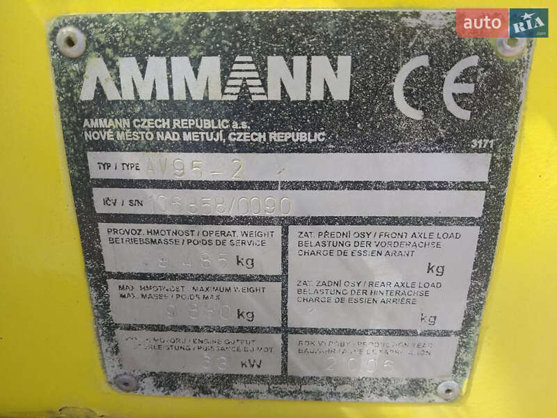 Асфальтоукладчик Ammann AV 2010 в Олыке