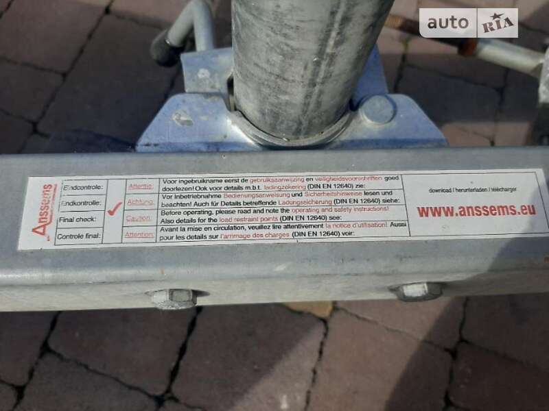 Автовоз Anssems AMT 2500 2021 в Тернополе