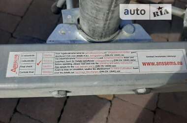 Автовоз Anssems AMT 2500 2021 в 