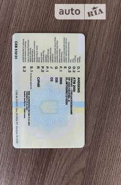 Автовоз Anssems AMT 2500 2021 в 
