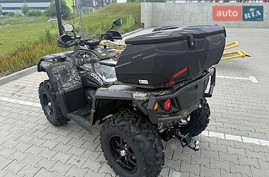 Квадроцикл  утилитарный Aodes Pathcross 650L 2025 в Ровно