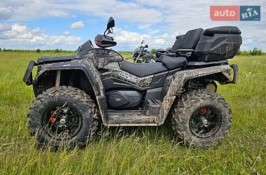 Квадроцикл  утилитарный Aodes Pathcross 650L 2025 в Ровно