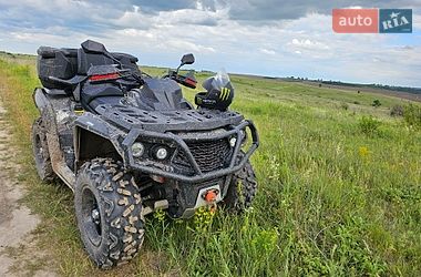 Квадроцикл  утилитарный Aodes Pathcross 650L 2025 в Ровно