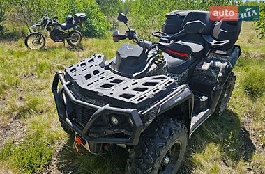 Квадроцикл  утилитарный Aodes Pathcross 650L 2025 в Ровно