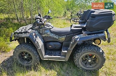 Квадроцикл  утилитарный Aodes Pathcross 650L 2025 в Ровно