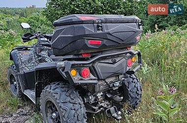 Квадроцикл  утилитарный Aodes Pathcross 650L 2025 в Ровно