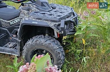 Квадроцикл  утилитарный Aodes Pathcross 650L 2025 в Ровно