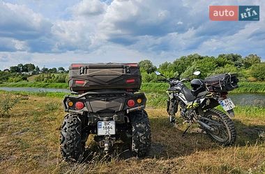 Квадроцикл  утилитарный Aodes Pathcross 650L 2025 в Ровно