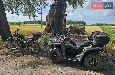 Квадроцикл  утилитарный Aodes Pathcross 650L 2025 в Ровно