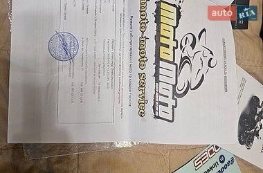 Квадроцикл  утилитарный Aodes Pathcross 650L 2025 в Ровно