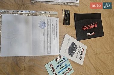 Квадроцикл  утилитарный Aodes Pathcross 650L 2025 в Ровно
