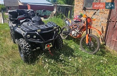 Квадроцикл  утилитарный Aodes Pathcross 650L 2025 в Ровно