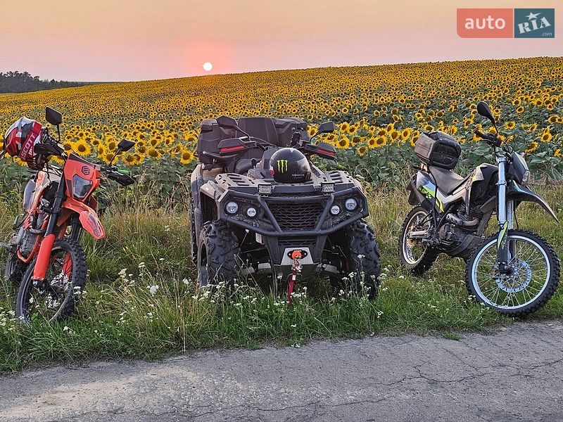 Квадроцикл  утилитарный Aodes Pathcross 650L 2025 в Ровно