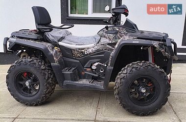 Квадроцикл  утилитарный Aodes Pathcross 650L 2026 в Яремче