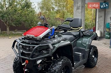 Квадроцикл  утилитарный Aodes Pathcross 650L 2025 в Хмельницком