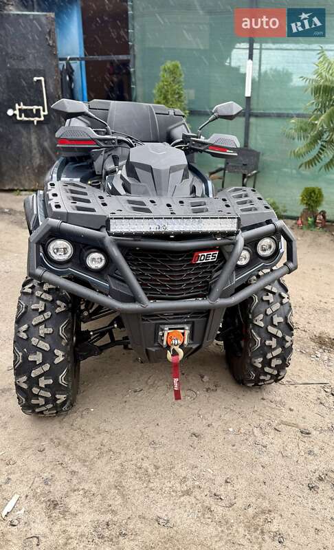 Квадроцикл утилітарний Aodes Pathcross 850L 2021 в Харкові