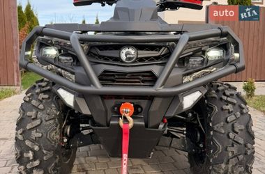 Квадроцикл утилітарний Aodes Pathcross 850L 2025 в Києві