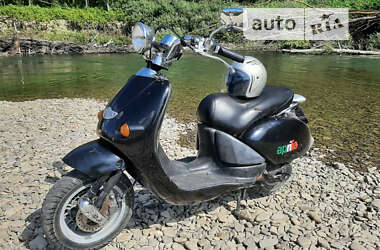 Скутер Aprilia Habana 2006 в 