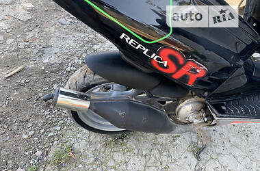 Скутер Aprilia RS 1998 в Львове