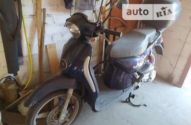 Скутер Aprilia Scarabeo 2002 в Горишних Плавнях