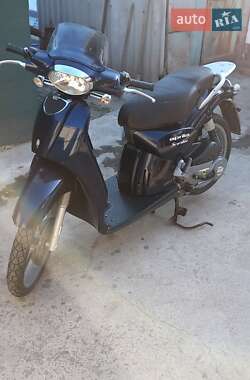 Мопеды Aprilia Scarabeo 2007 в Вольнянске