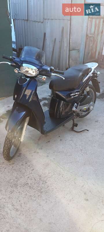 Мопеди Aprilia Scarabeo 2007 в Вільнянську