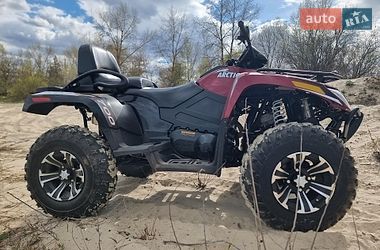 Квадроцикл  утилитарный Arctic cat TRV 700 2014 в Киеве