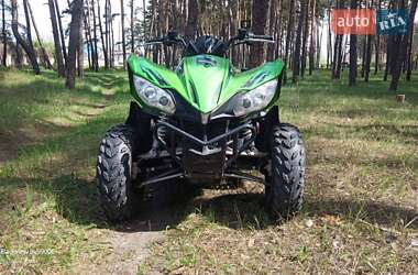Квадроцикл спортивный Arctic cat XC 2016 в 