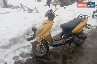 Мопеды Argo XTR 2008 в Збараже