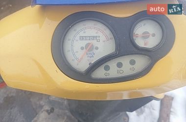 Мопеды Argo XTR 2008 в Збараже
