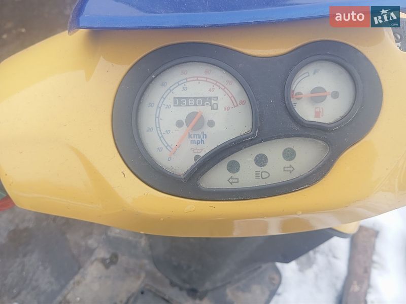 Мопеды Argo XTR 2008 в Збараже