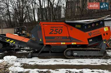 Дробарка (дробильна установка) Arjes Impactor 2021 в Києві
