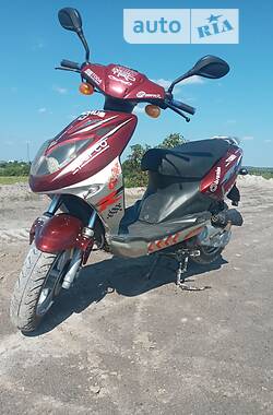Скутер / Мотороллер Armada Moto ATV 2013 в Богодухове