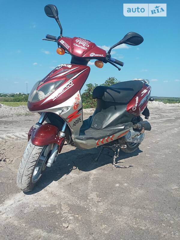 Armada Moto ATV