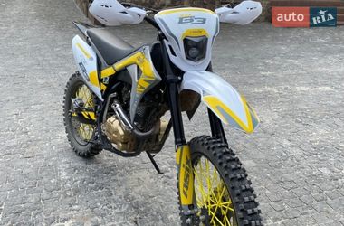 Мотоцикл Кросс Asix Asia 2025 в Львові