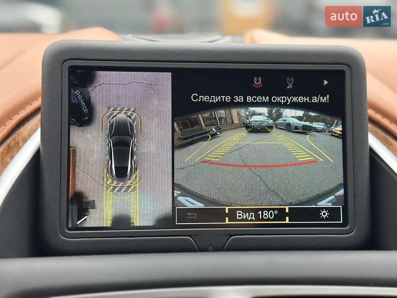 Купе Aston Martin DB11 2017 в Києві