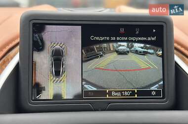 Купе Aston Martin DB11 2017 в 