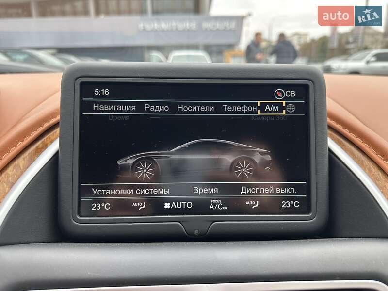 Купе Aston Martin DB11 2017 в Києві