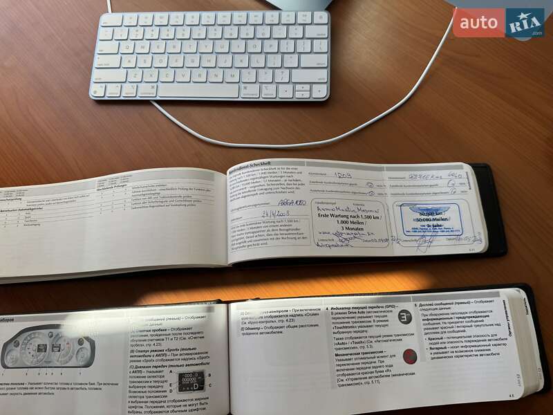 Купе Aston Martin DB9 2008 в Киеве