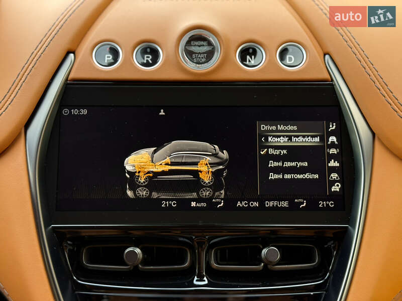 Позашляховик / Кросовер Aston Martin DBX 707 2023 в Одесі