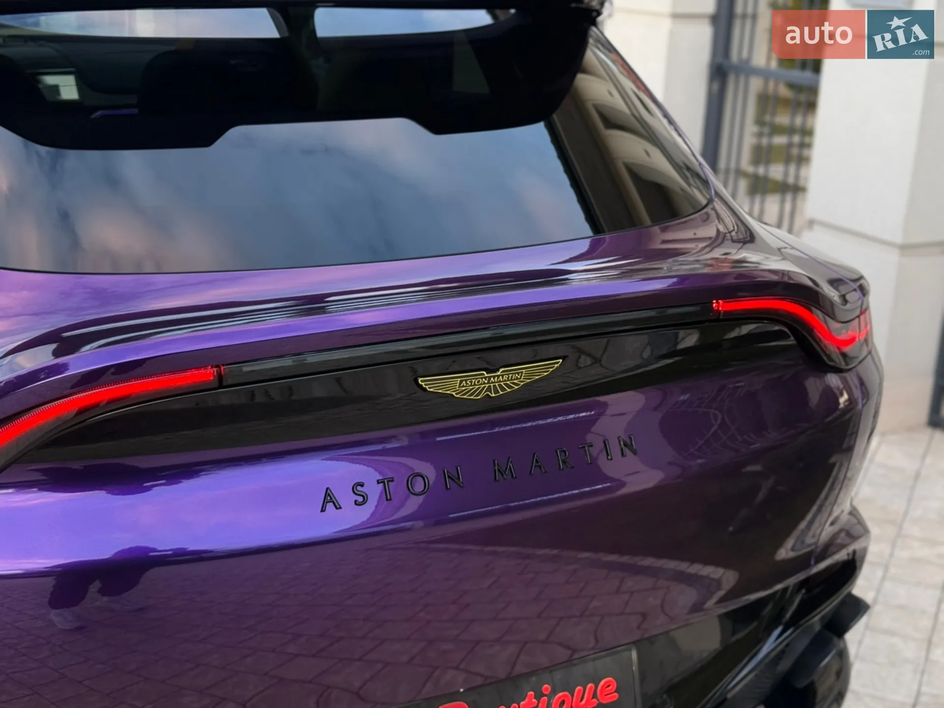 2024 Aston Martin DBX - мініатюра 30