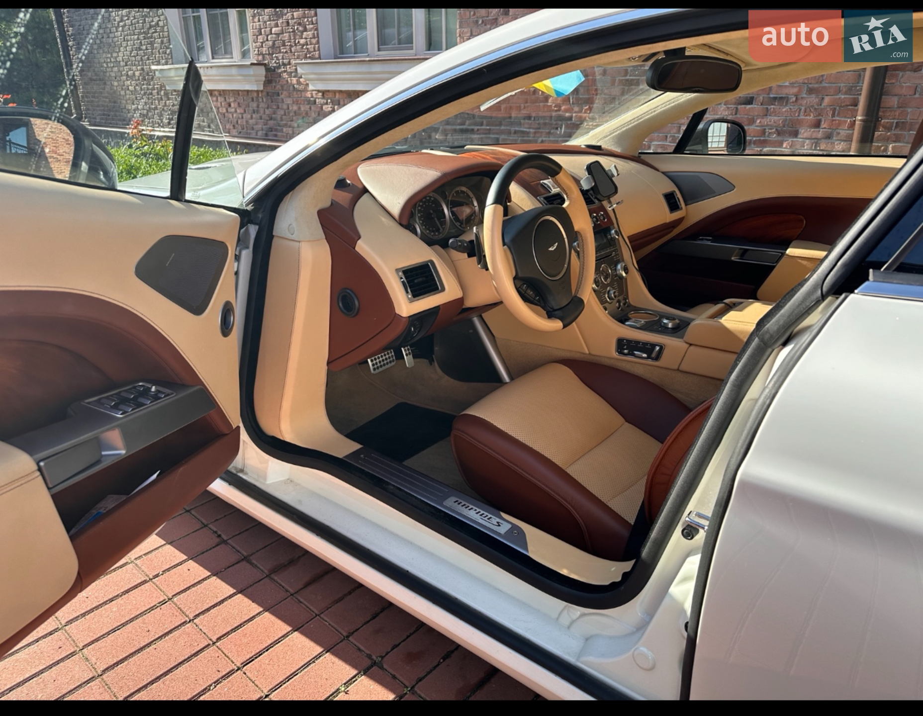 2014 Aston Martin Rapide - мініатюра 4