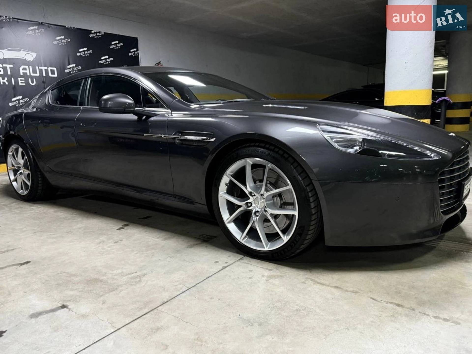 2015 Aston Martin Rapide - мініатюра 6