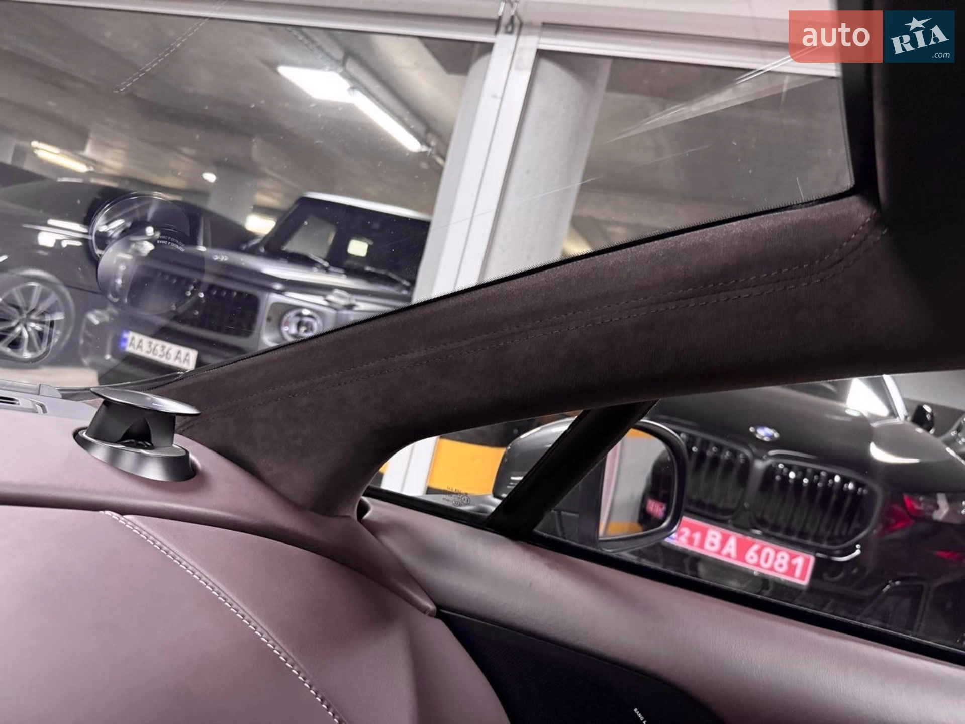 2015 Aston Martin Rapide - мініатюра 55