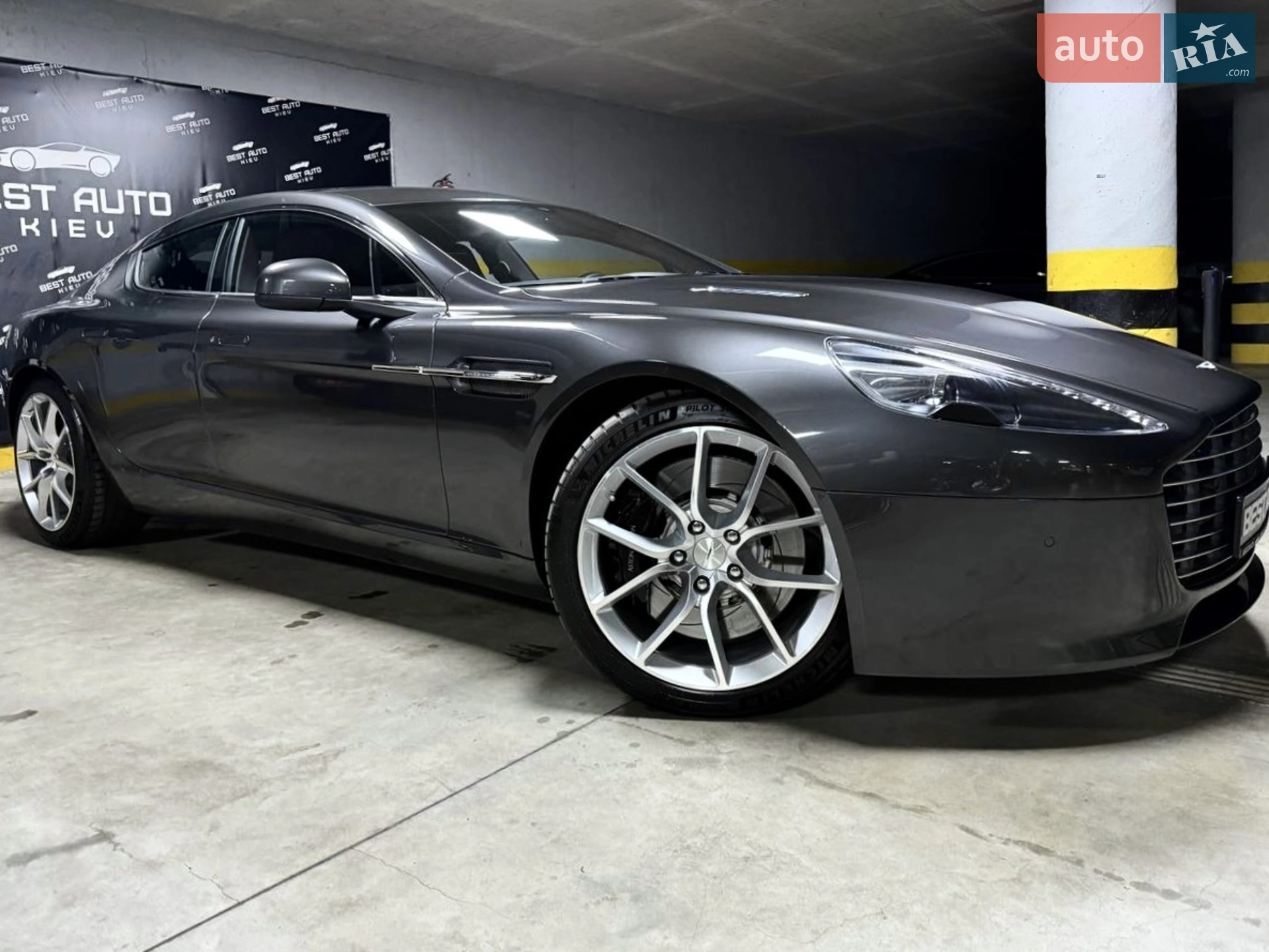 2015 Aston Martin Rapide - мініатюра 126