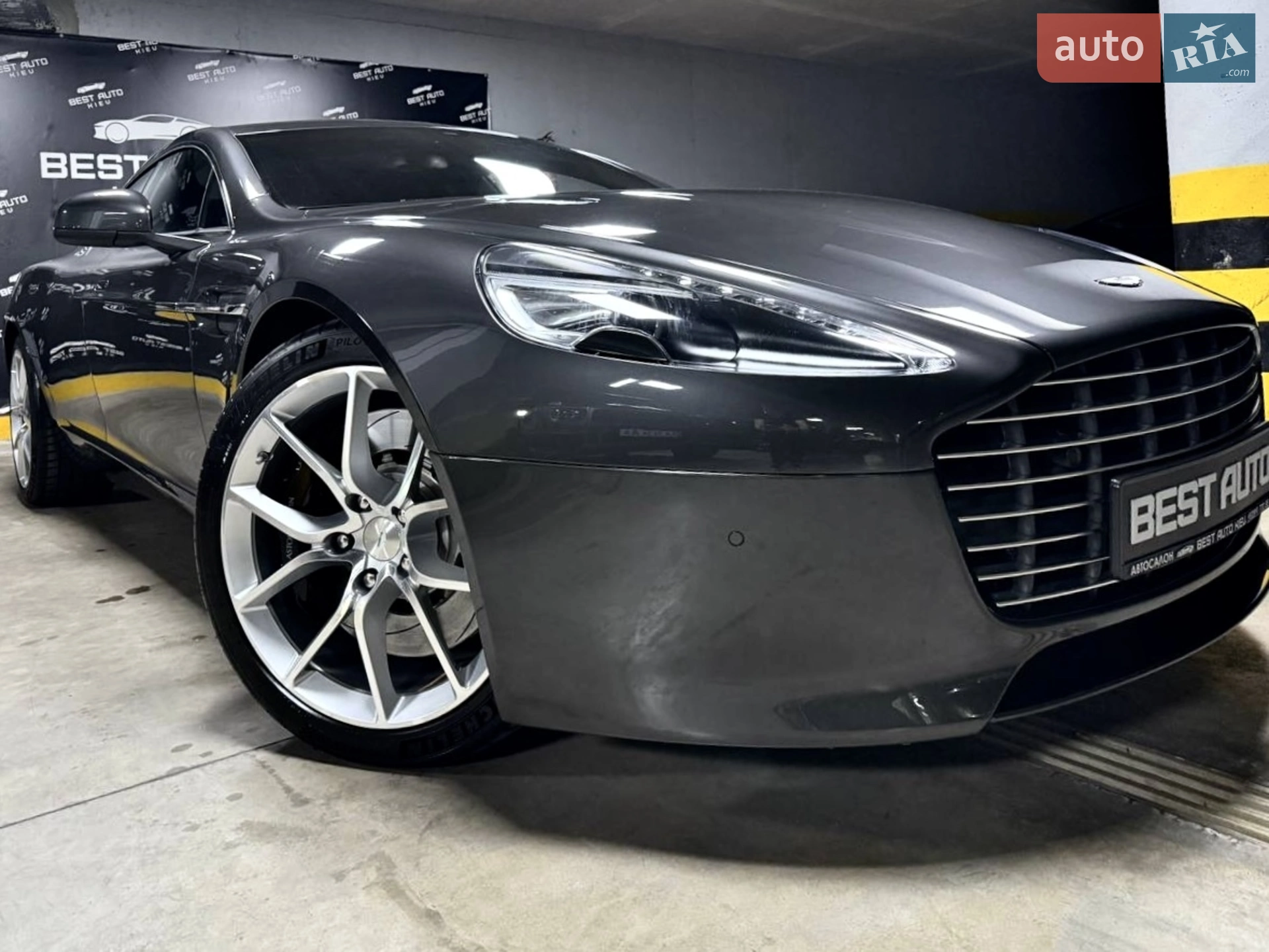 Rapide
